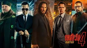 สปอยล์จัดหนัก! วิเคราะห์เต็มสตรีม John Wick: Chapter 4 พร้อมให้คะแนนแบบไม่กั๊ก