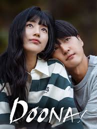 Doona! ความปังระดับตำนาน กระแสแรงทั่วเอเชีย ดูแล้วเข้าใจทันทีว่าทำไมถึงดังไม่หยุด