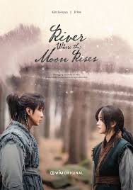 ตำนานที่ยังมีลมหายใจ ซีรีส์ย้อนยุคเกาหลีที่คนทั้งเอเชียรอคอย River Where the Moon Rises 2