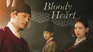 แรงเกินต้าน กระแสดังไม่หยุด ซีรีส์ระดับตำนานที่คนดูต้องรีบตาม Bloody Heart 2